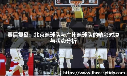 易游体育官网