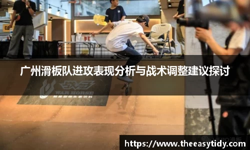 易游