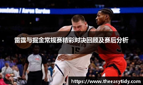 易游