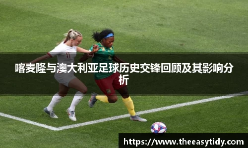 易游体育官网