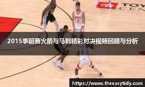 易游体育app